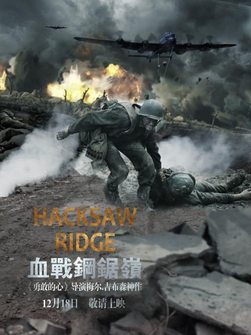 哪里能办理日本常盘大学文凭毕业证