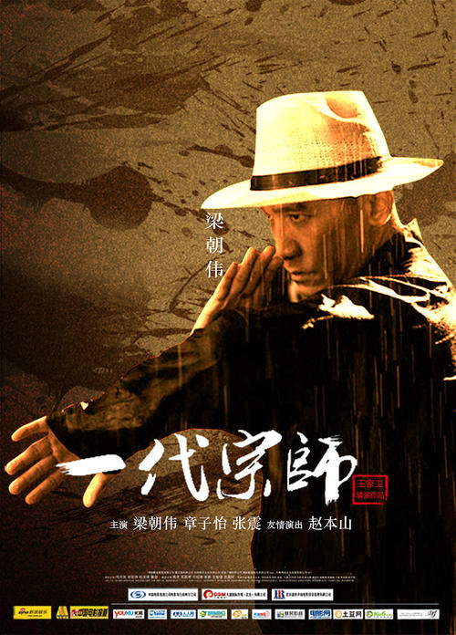 哪里可以制作厄瓜多尔身份证